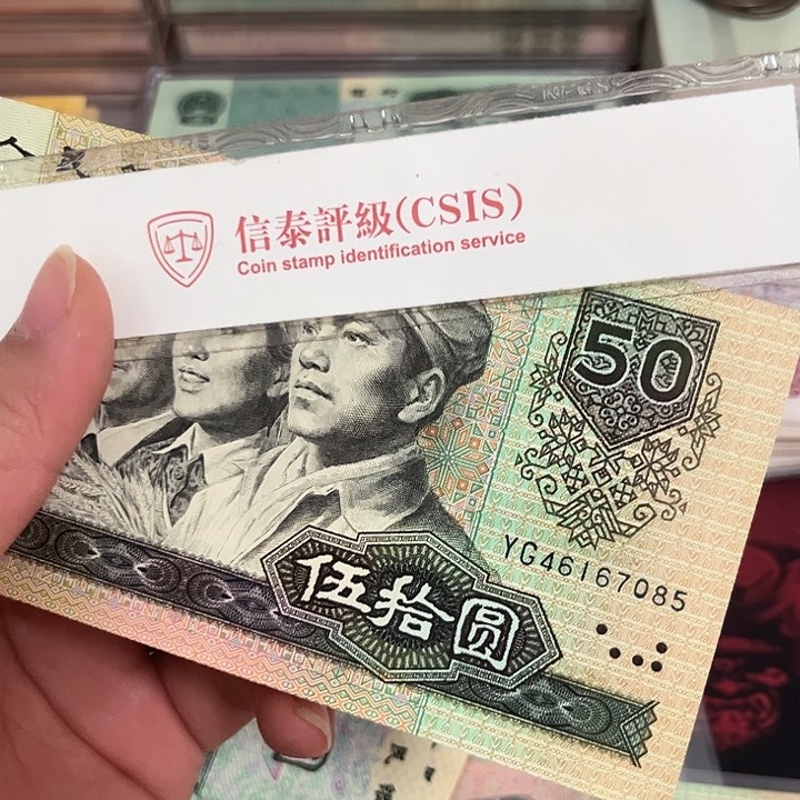 9050全新直板一张。。。。。。。