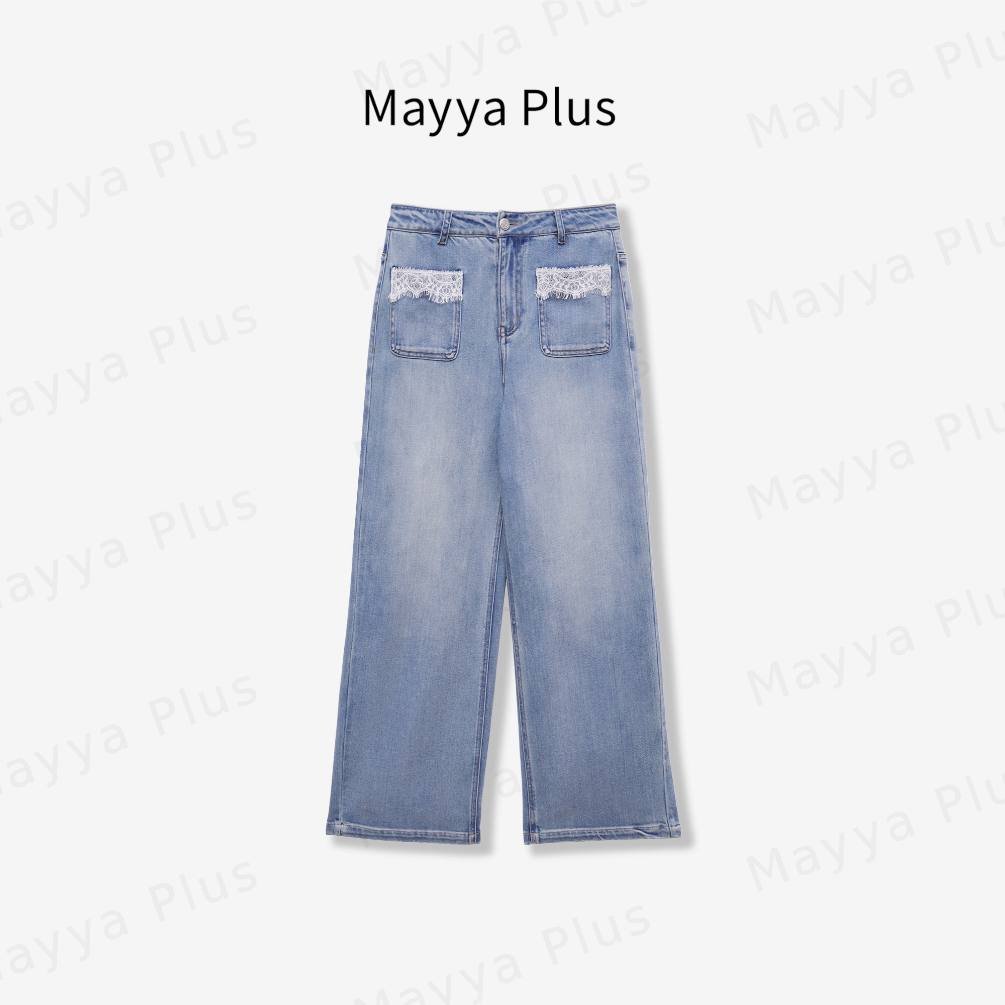 【一键拉腿】Mayya Plus麦芽定制高腰牛仔裤新款显瘦直筒裤32518990