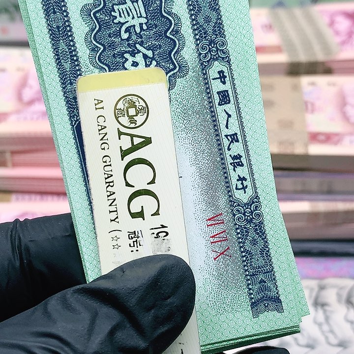 【闪购商品】奶**桂19张660冠背祥云十九张 十九