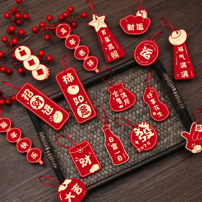 马年年货挂件2026新年小吊卡春节过年绿植银柳盆栽挂饰祝福语吊牌