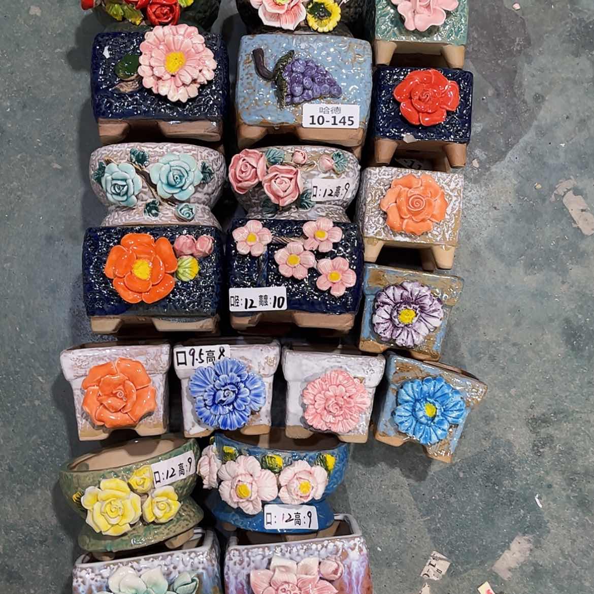 【闪购商品】红陶10145