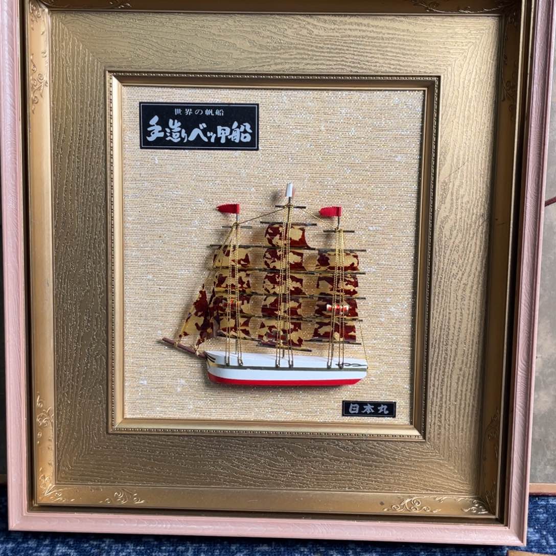 怒***吧中古版画不退不换