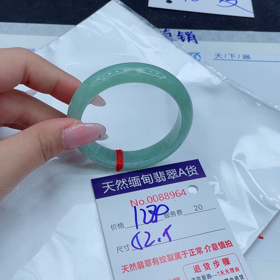 翡翠手镯未镶嵌3567668990