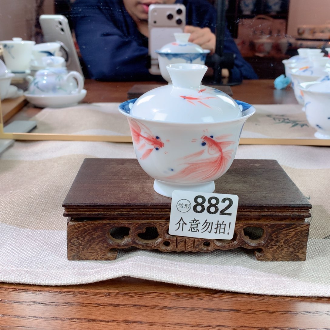 连年有余如意盖碗130c