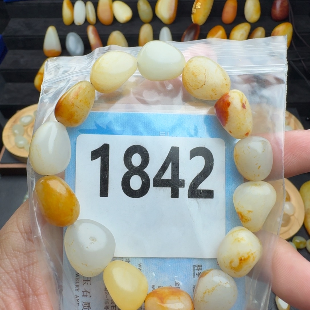 和田玉未镶嵌手串