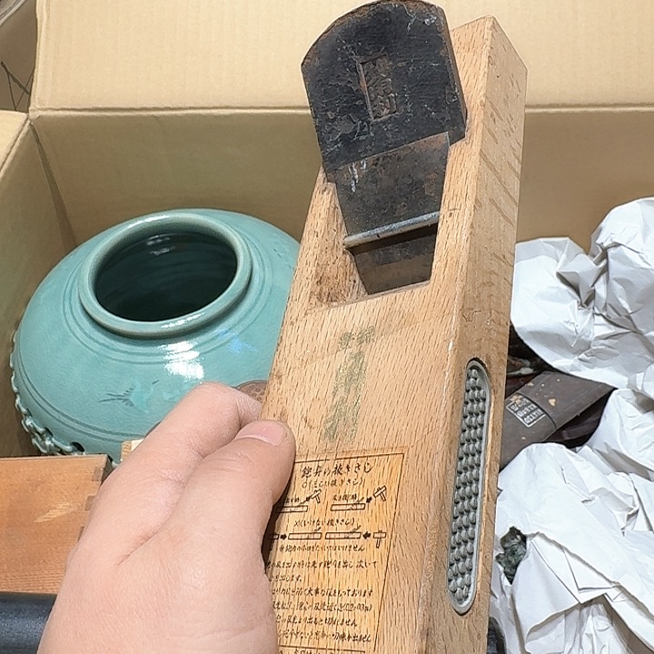 中古物品，谨慎参拍