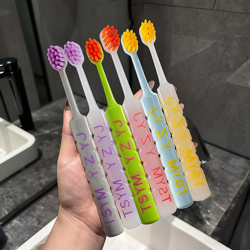 新款多巴胺果冻软毛牙刷高档护牙龈深度清洁抗菌防滑软毛果0323