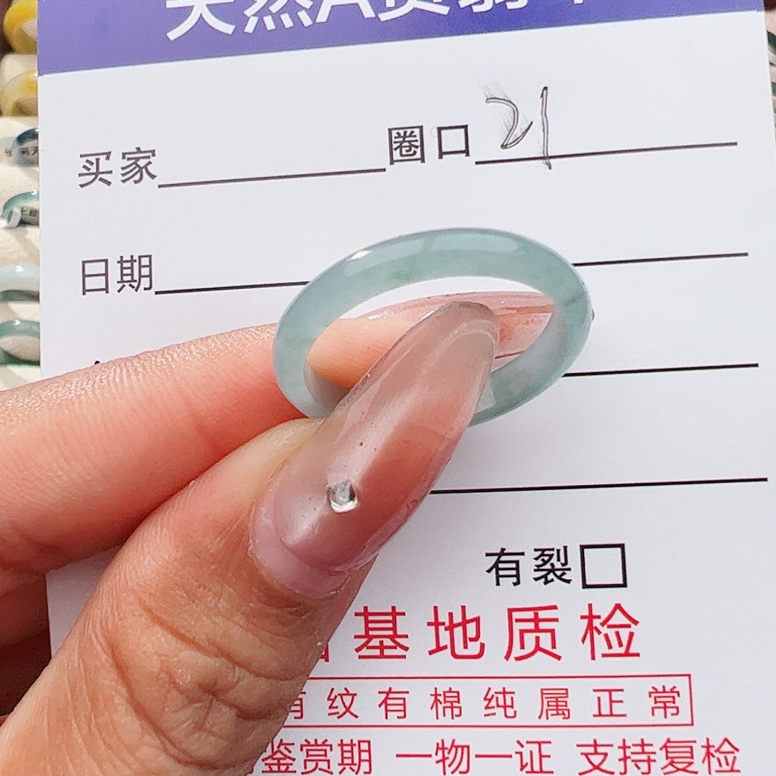 未镶嵌戒指翡翠翡翠戒指