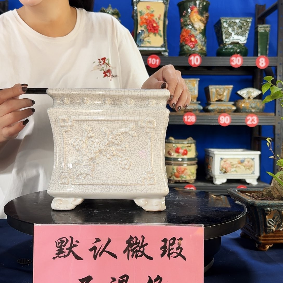 574白大瑕疵随机介意勿拍不退换外口19内深16