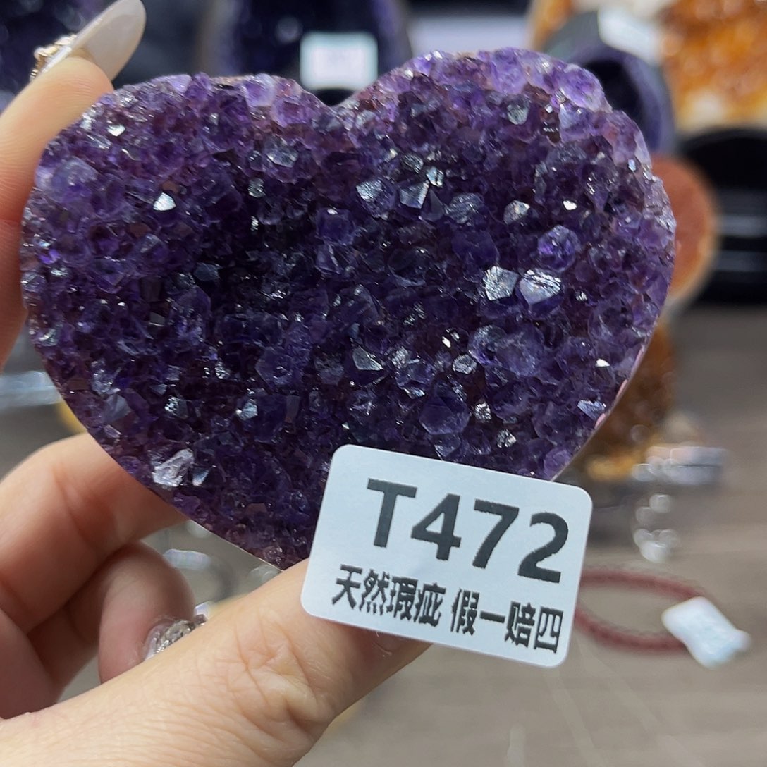 水晶随行未镶嵌包邮