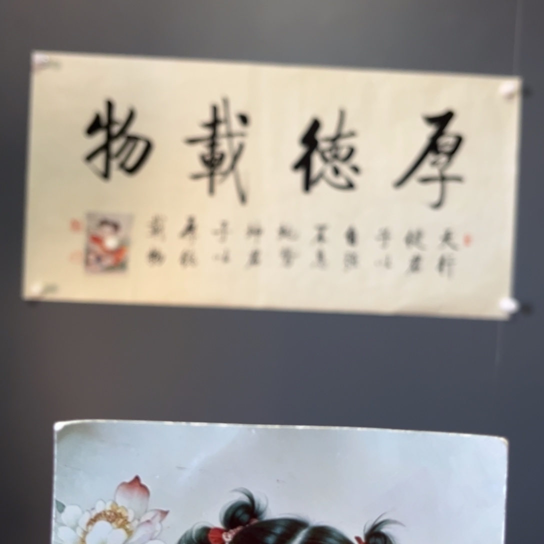 知***乐健健康康平平安安健健康康