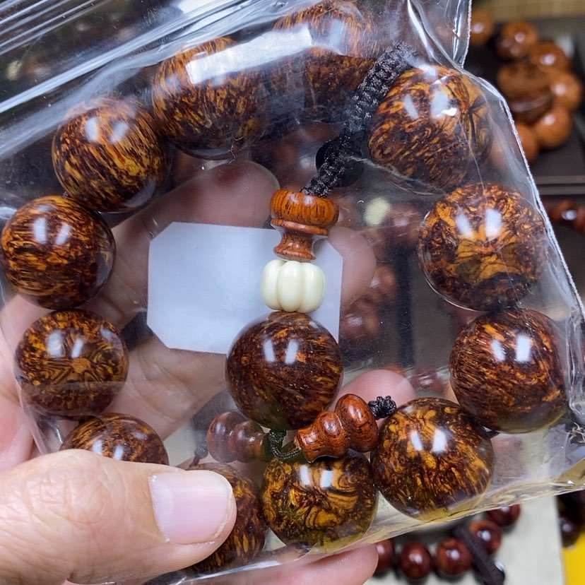 【闪购商品】花梨木类雲****發2.0-2.0-2.0