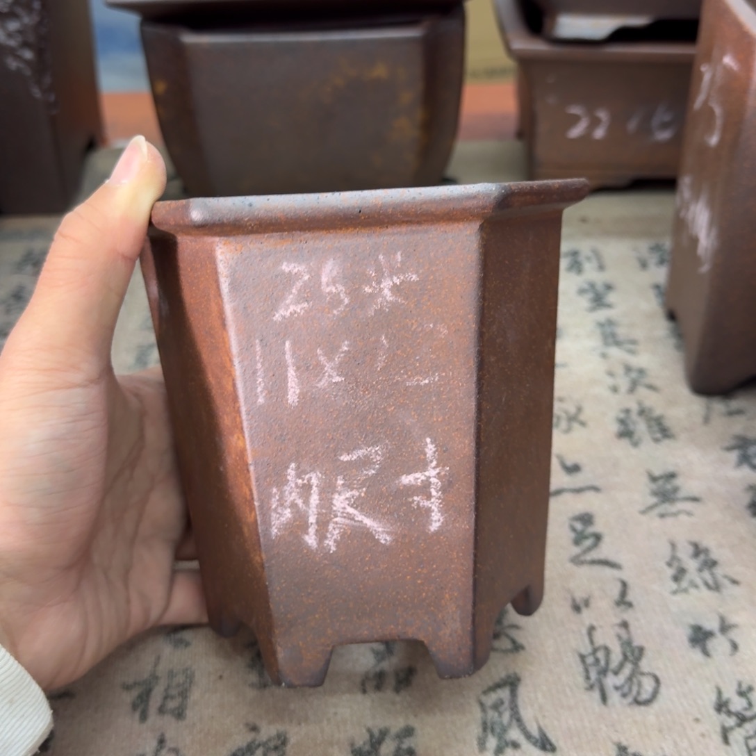 紫砂花盆22号宜兴紫砂正品11x12