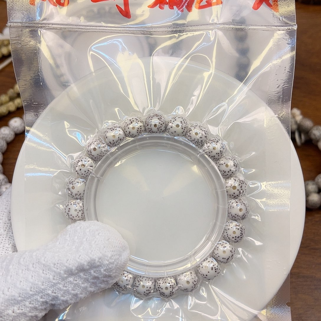 星月菩提手串9×8原白正月同枝果海南料精抛