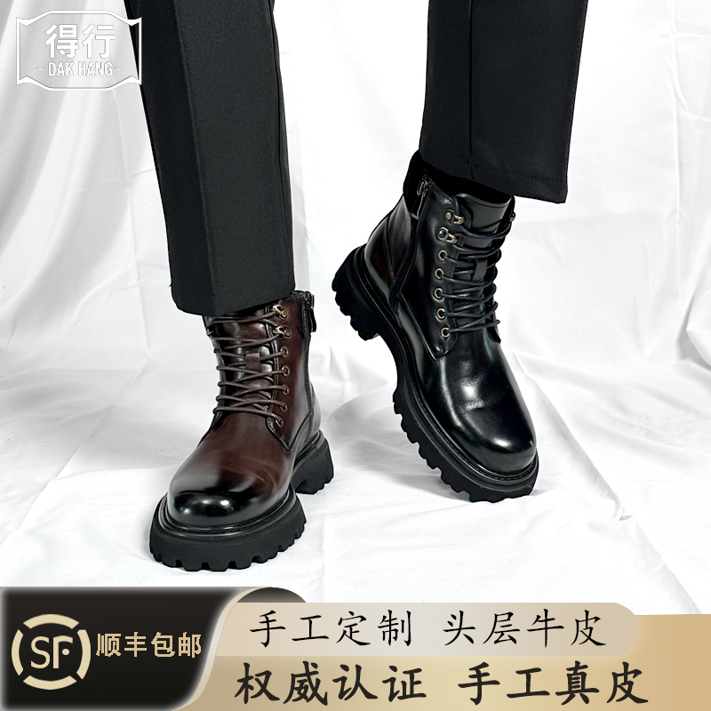 绒里小牛皮五孔德比短靴固特异橡胶头层牛皮定制鞋英伦风圆头侧开