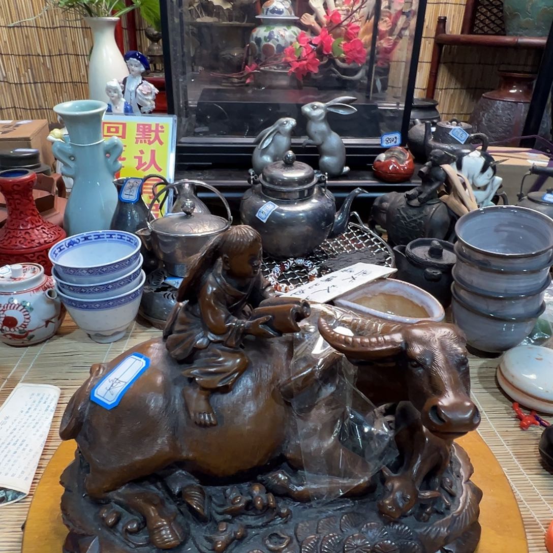 初遇见感谢大家支持