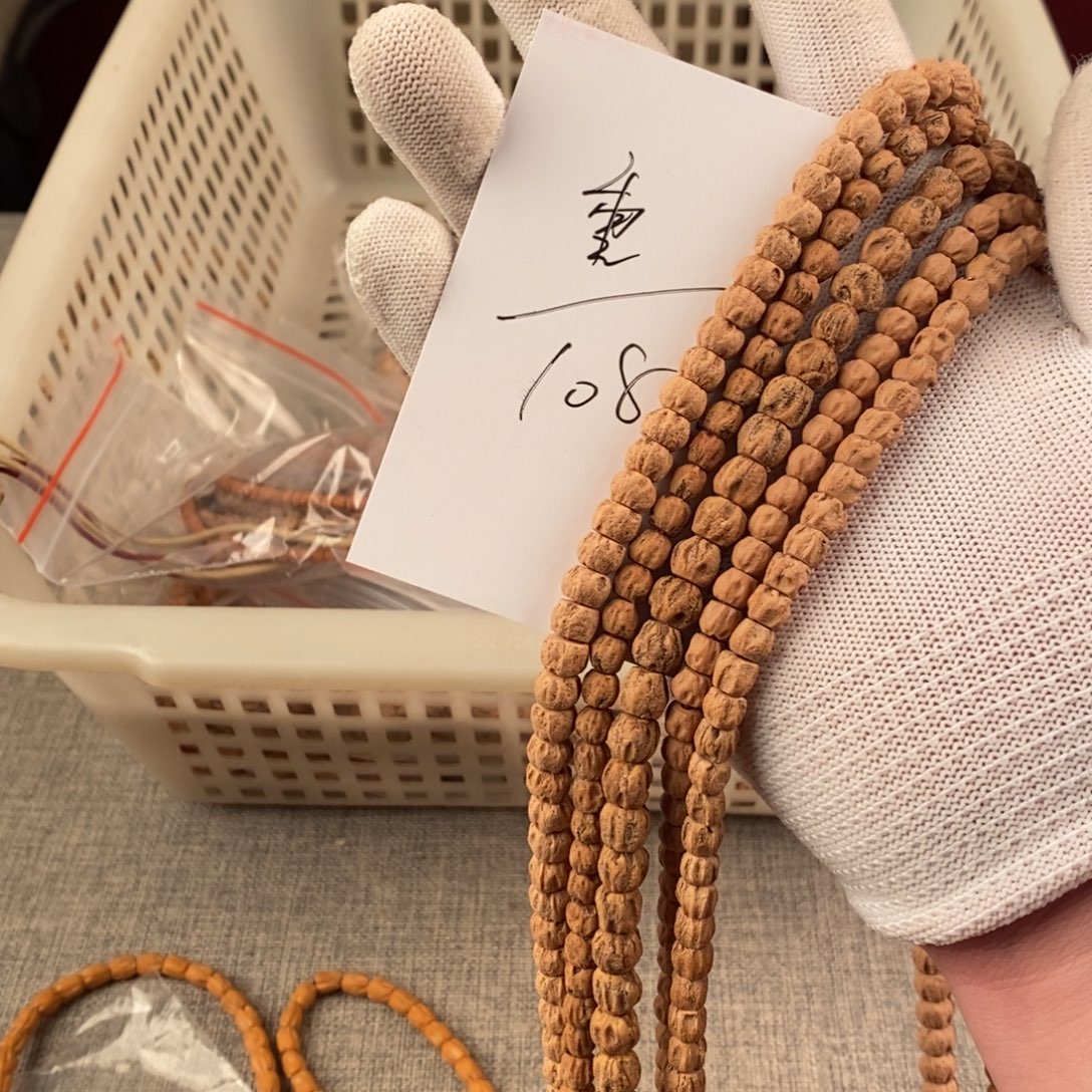 重***楼柏香籽/百香籽手串