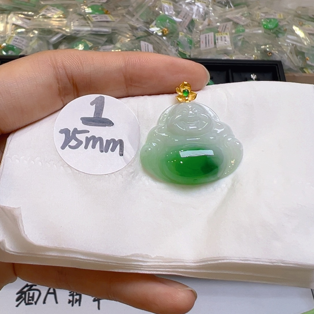 翡翠18K金镶嵌吊坠(不含链)