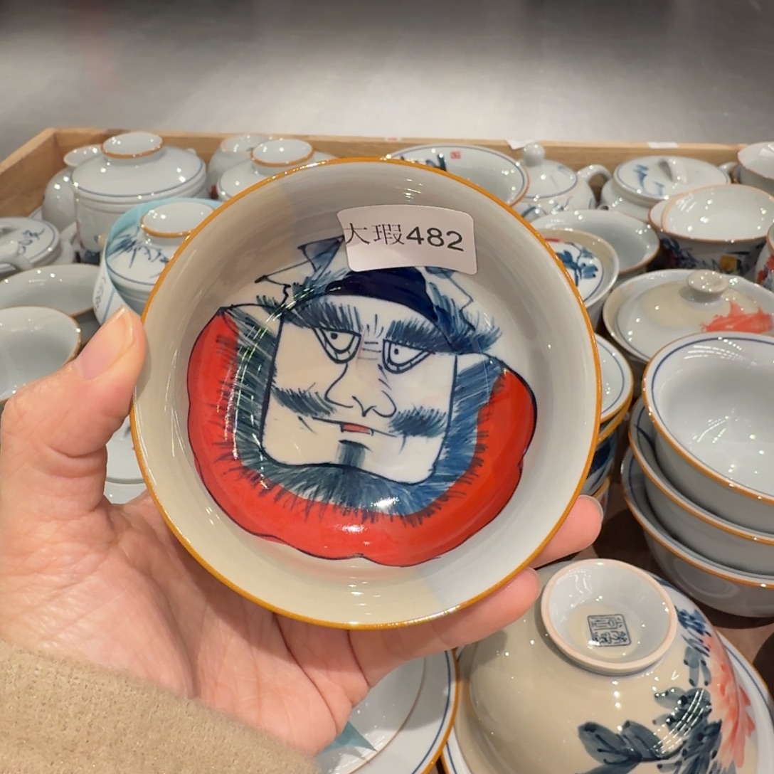 釉下手绘茶具微瑕
