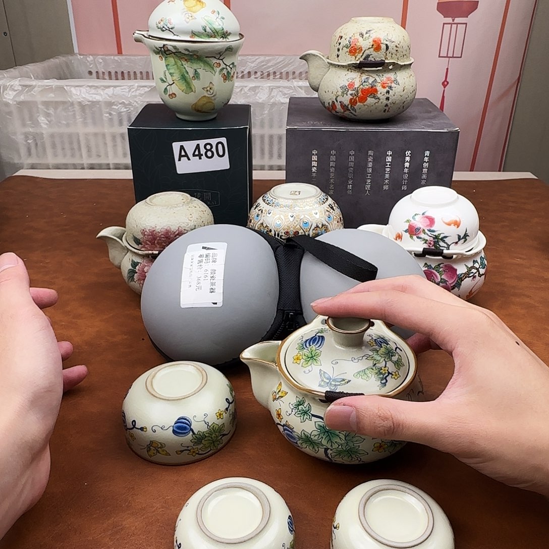 颜瓷闪购商品链接6161