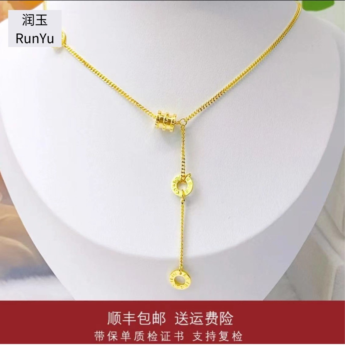 坠链均足银 【小蛮腰】时尚潮流轻奢气质简约闪亮百搭 LOVE套链项链