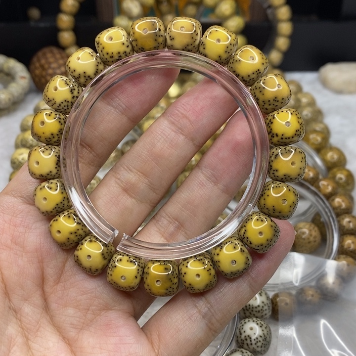 火***。星月菩提吊坠11润黄超大眼睛