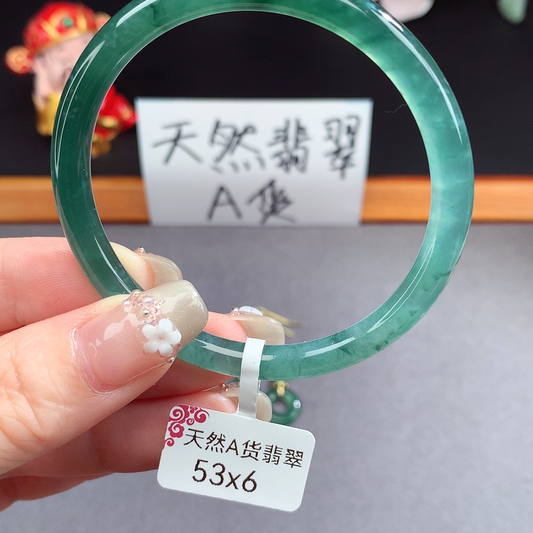 翡翠手镯（圆镯）未镶嵌