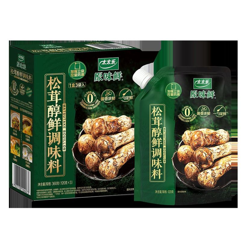 太太乐 松茸醇鲜调味料 360g(90g*4)厨房调料