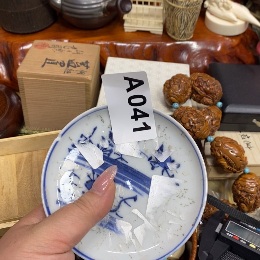 瓷瓷瓷瓷瓷瓷瓷瓷瓷