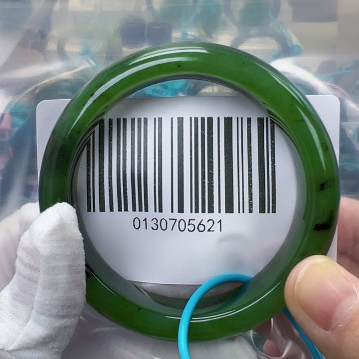 和田玉未镶嵌手镯包容57.5