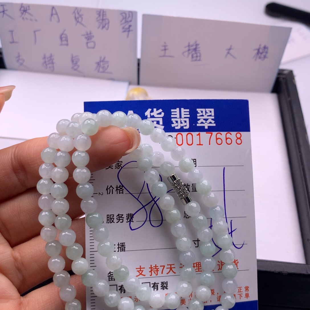 翡翠未镶嵌手链多样性