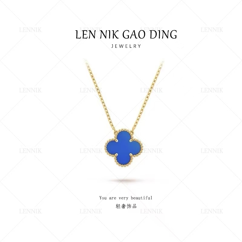 合金项链  lennik/lennik-经典草草蓝色中花项链