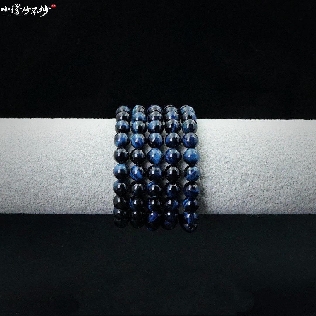 【缪老师严选】YS9073 闪电纹/蓝色虎睛石单圈手链 多样性发其一