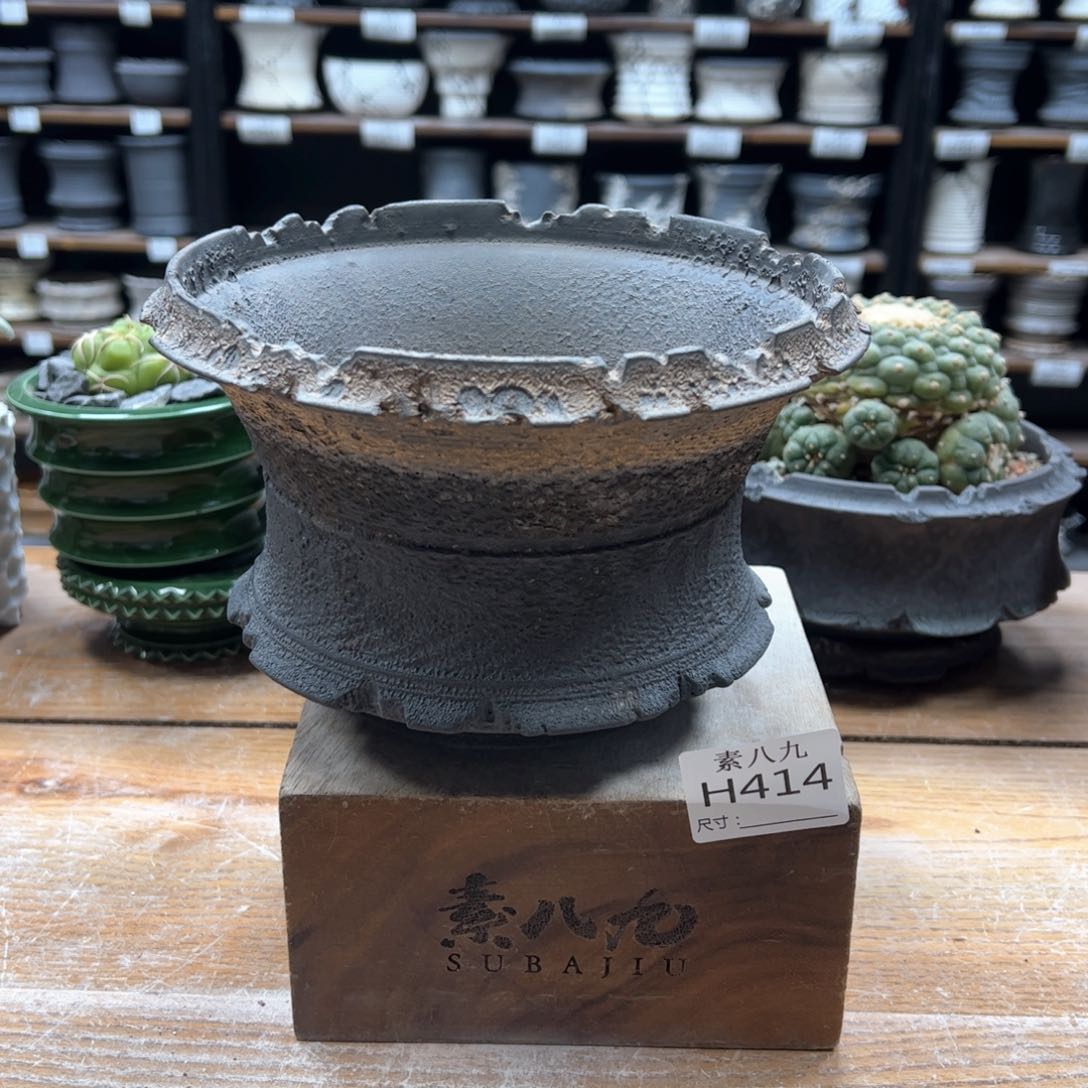 素八九陶瓷内口16.5高12.5