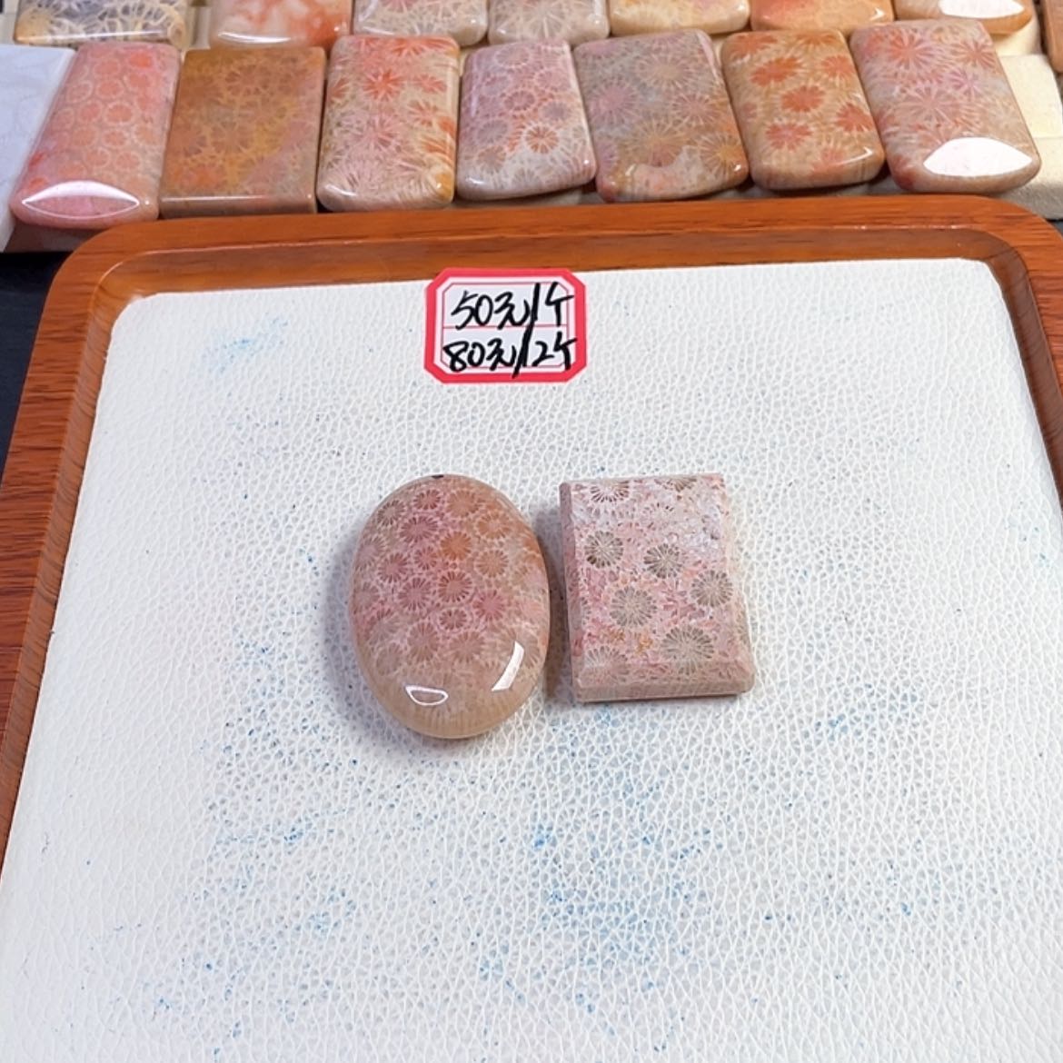 【闪购商品】硅化玉颈饰未镶嵌一*点