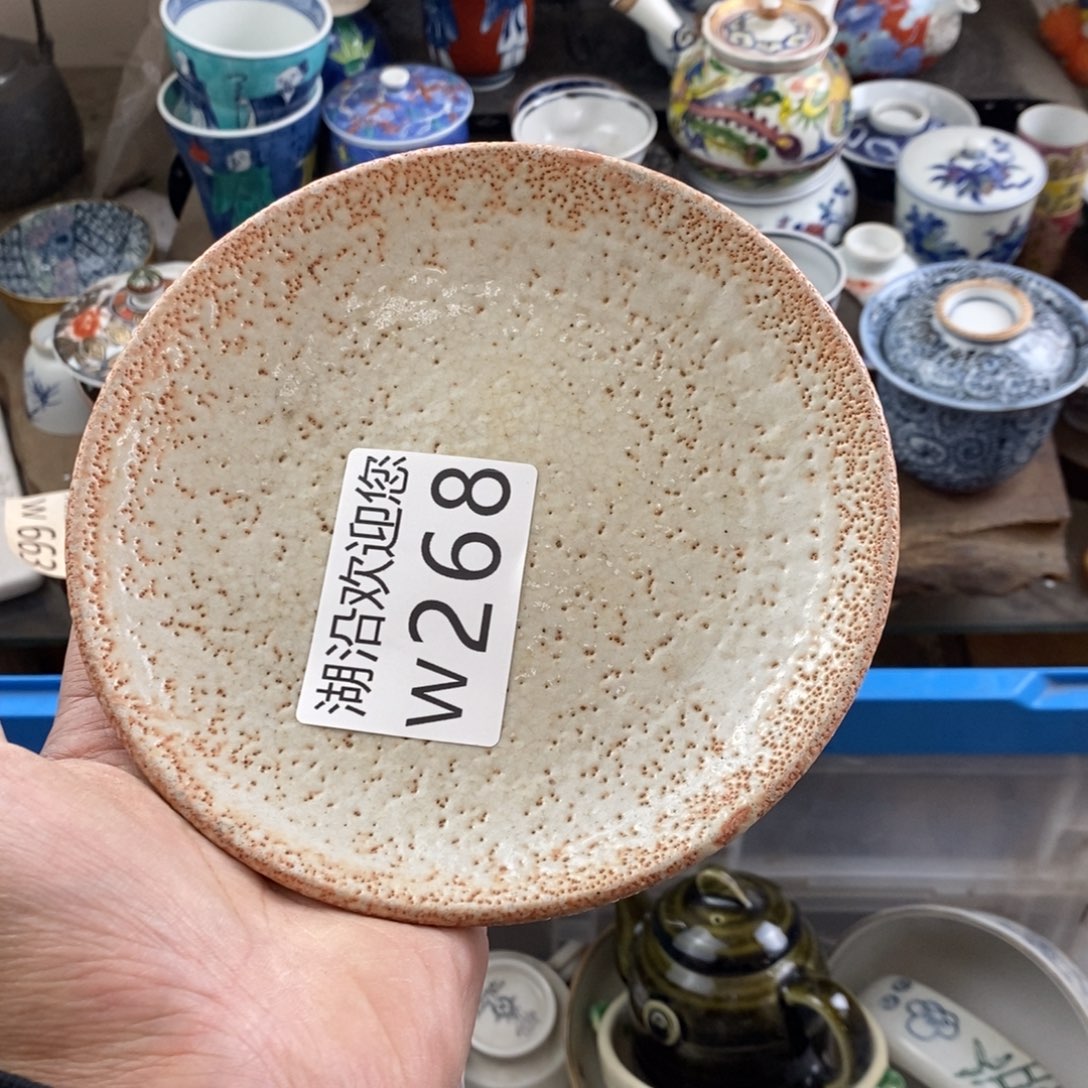 心***彤瓷器的时候我也是醉