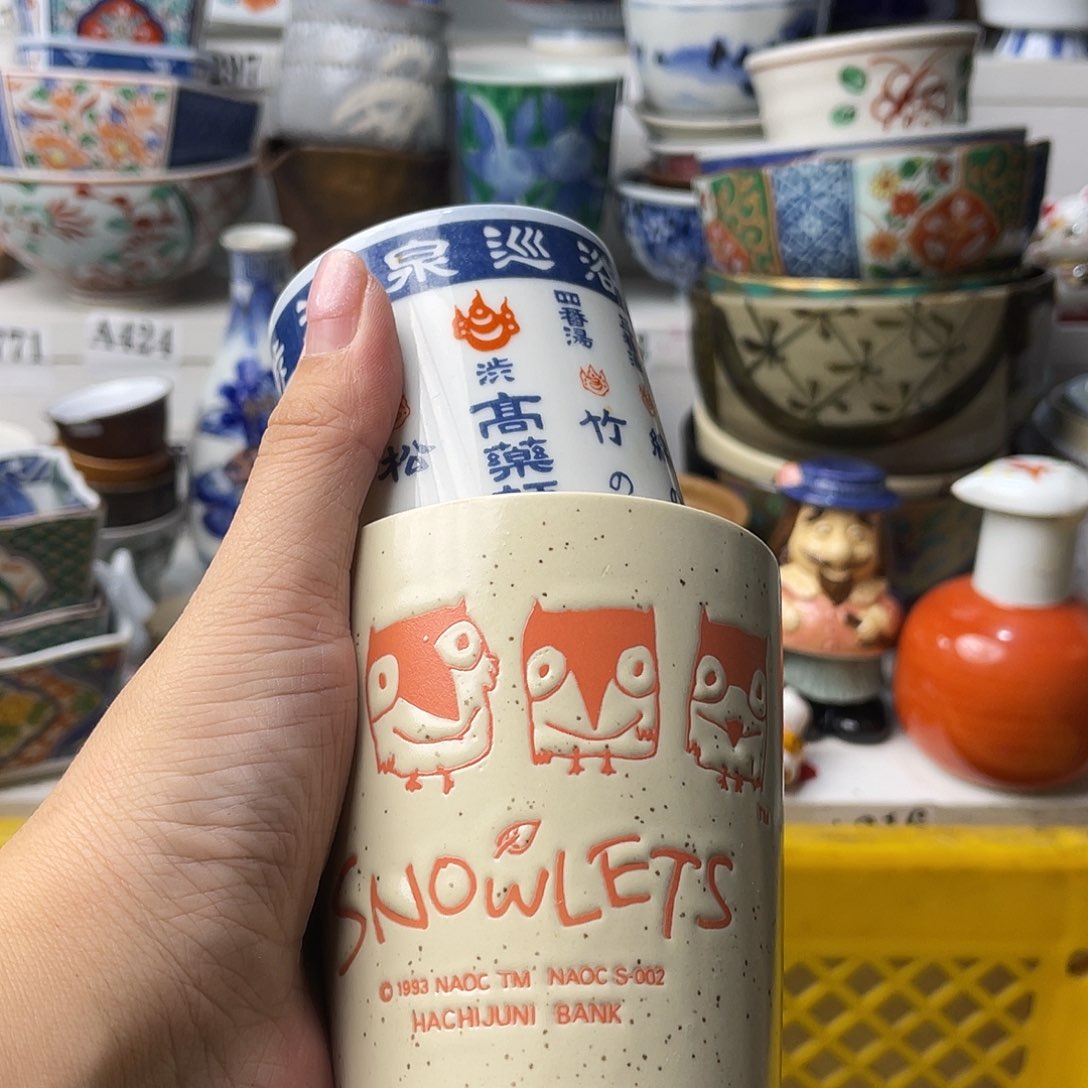 瓷片疯**山哈哈哈我要看的时候他