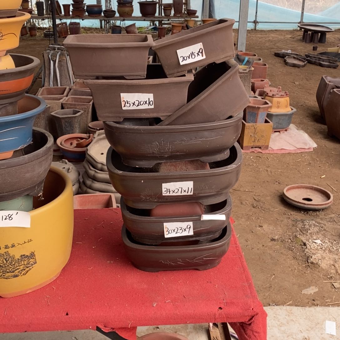 微瑕四只马槽四只椭圆盆