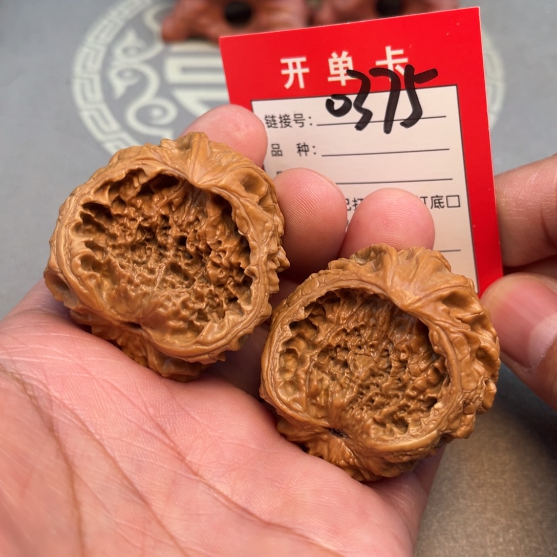 吊坠文玩核桃文玩