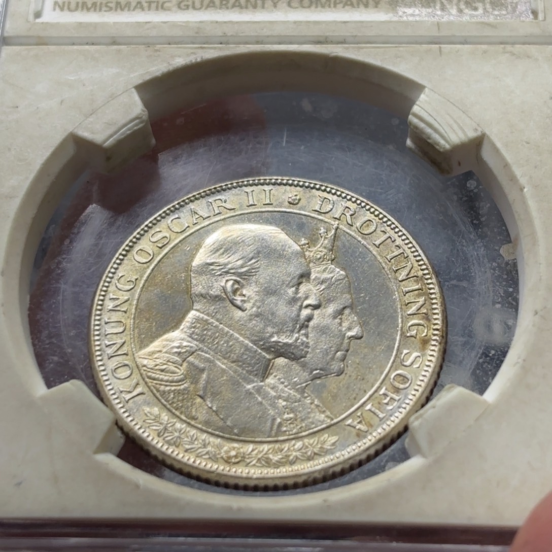 银Ag900瑞典2克朗银币