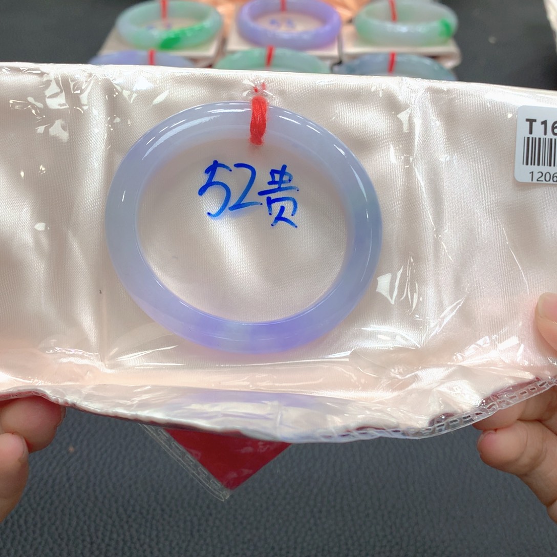 翡翠未镶嵌手镯贵妃