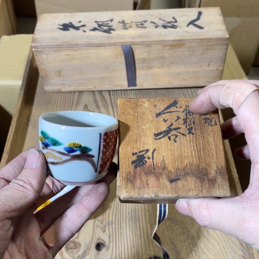 紫砂中古商品谨慎下单