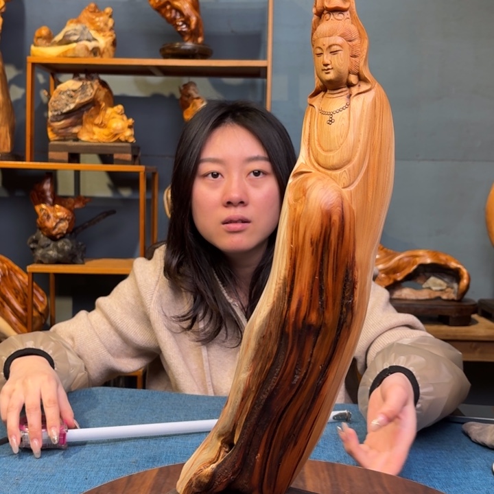 柏木（崖柏）关注一下