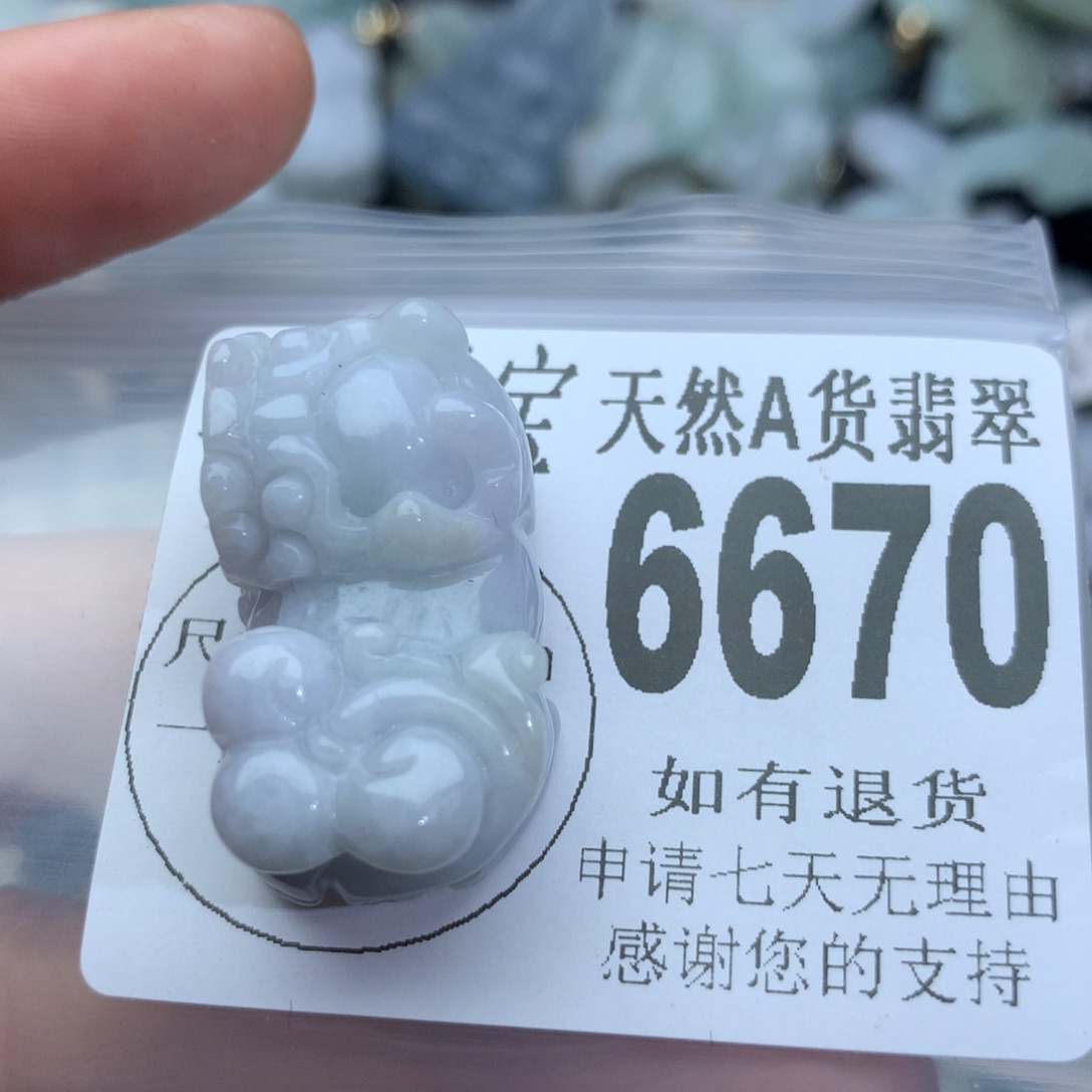 翡翠颈饰未镶嵌6670，