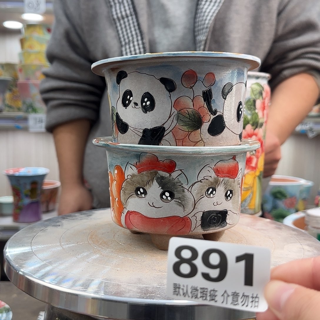 其他陶瑕疵瑕疵891