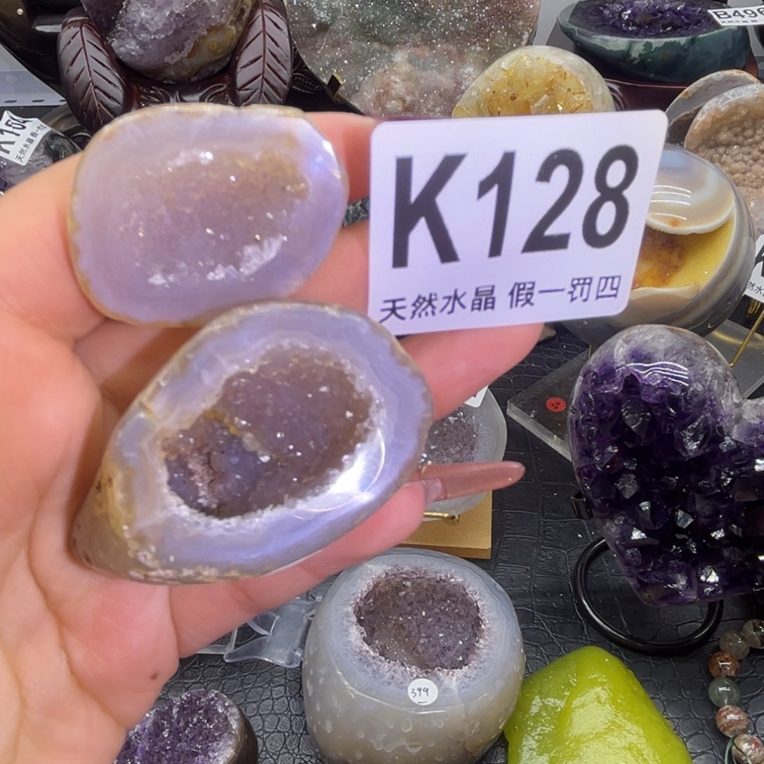 水晶大型摆件（非配饰）未镶嵌