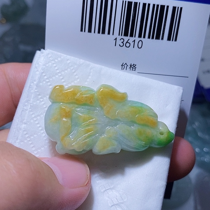 翡翠未镶嵌颈饰天光墟翡翠市场现金代购