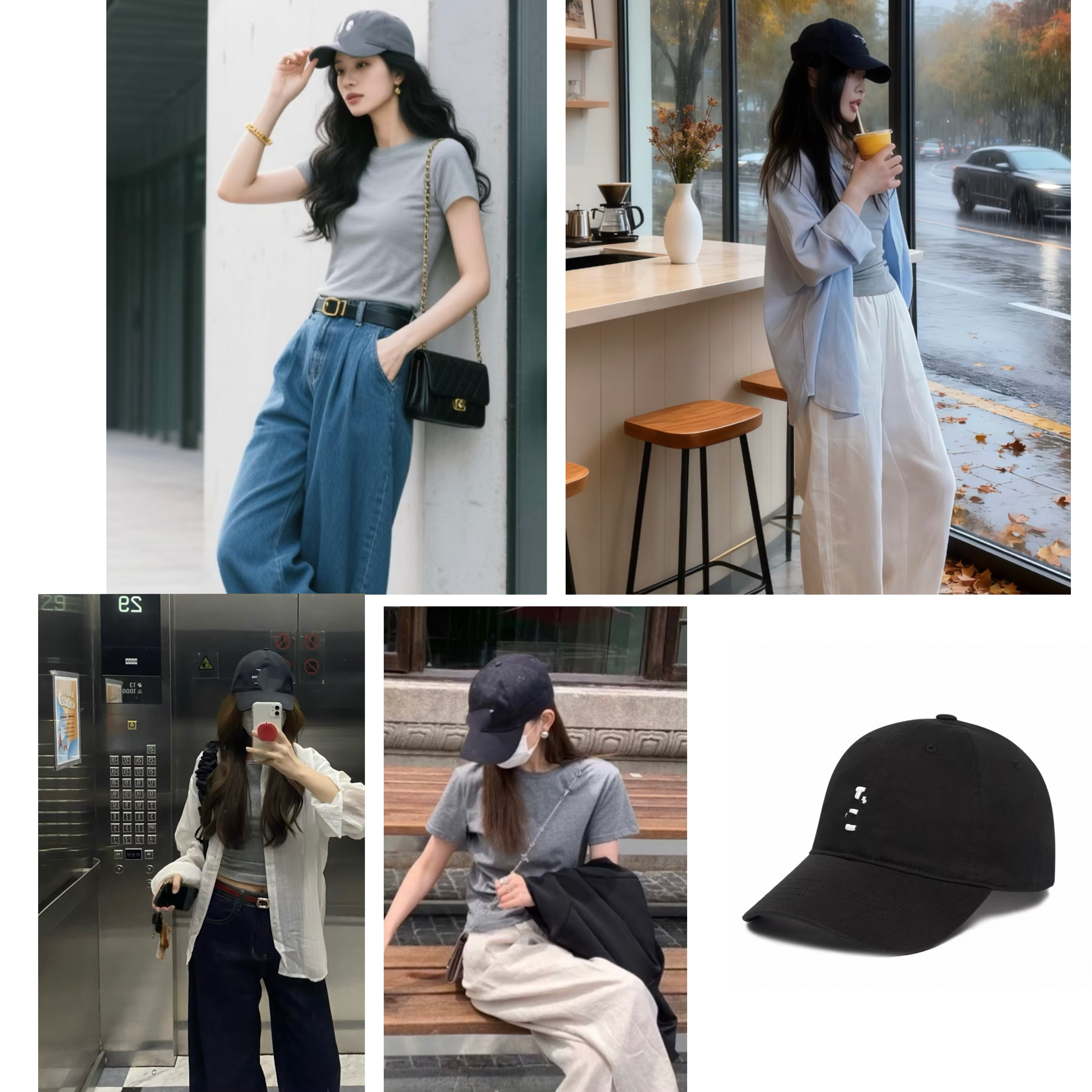 四季基础百搭棒球帽