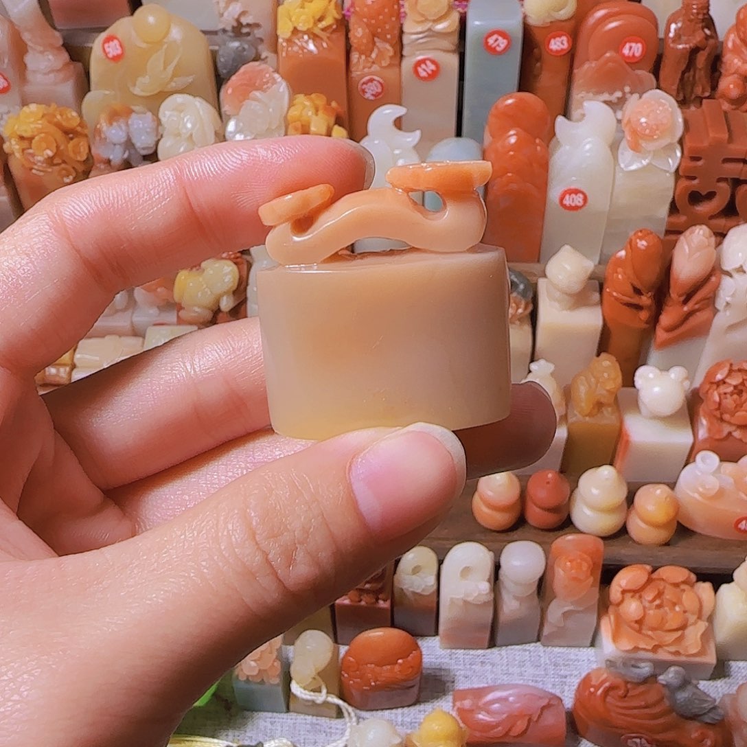 洛***洛寿山石印石篆刻作品