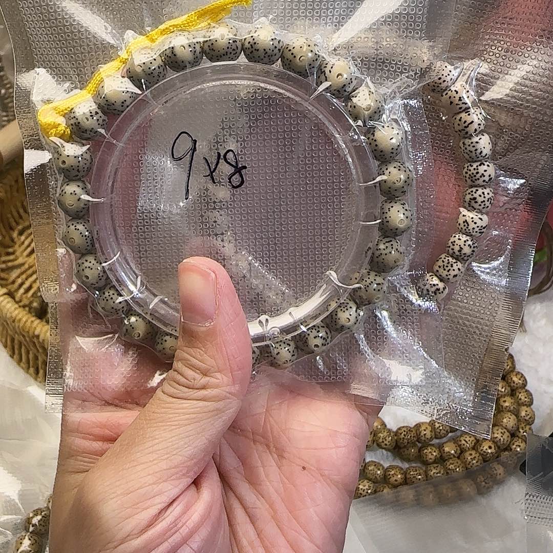 H***2星月菩提手串星月菩提